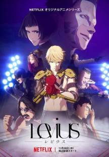 레비우스 Levius (S01)(2019)(Complete)(FHD)(1080p)(x264)(WebDL)(EN-DE-JP)(M…