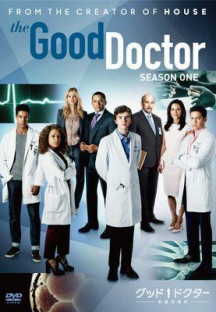 굿 닥터 시즌1.The Good Doctor.S01E01-E18.완결.2017.1080p.한글자막