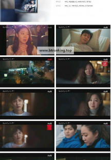 별들에게 물어봐.E10.250202.1080p.H264-F1RST