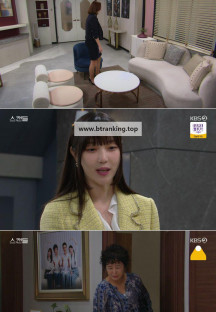 일일드라마 스캔들.E78.241025.720p-NEXT