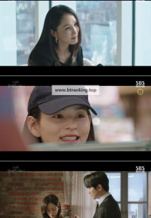 나의 완벽한 비서.E02.250104.720p-NEXT