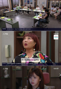 일일드라마 스캔들.E18.240710.1080p-NEXT