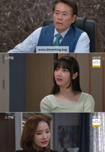 일일드라마 스캔들.E91.241114.1080p-NEXT