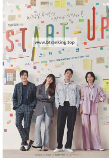 스타트업.Start-Up.S01.완결.1080p.x264.AAC-BCG