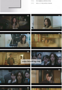 나의완벽한비서.E01.250103.1080p.H264-F1RST