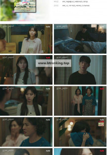 엄마친구아들.암.E09.240914.1080p.H264-F1RST