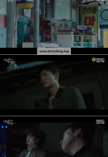 백설공주에게 죽음을.E03.240823.1080p-NEXT