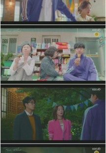 법대로 사랑하라.E02.220906.720p-NICE.mp4