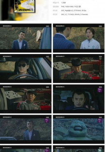 모범택시2.E07.230317.1080p.H264-F1RST.mp4