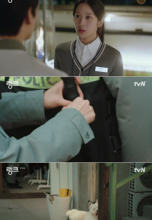 링크-먹고 사랑하라 죽이게.E01.220606.720p-NEXT.mp4