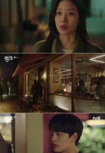 링크.E08.220628.720p-NEXT.mp4