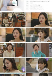 진짜가 나타났다!.E05.230408.1080p.H264-F1RST.mp4