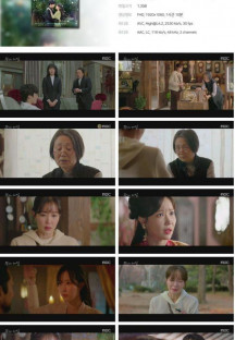 꼭두의 계절.E13.230311.1080p.H264-F1RST.mp4