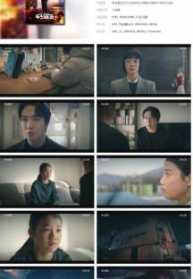 두뇌공조.E13.230220.1080p.H264-F1RST.mp4