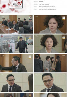 태풍의 신부.E100.230307.1080p.H264-F1RST.mp4