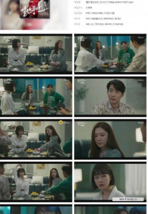 빨간 풍선.E01.221217.1080p.H264-F1RST.mp4