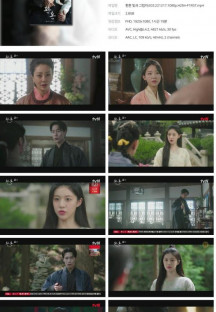 환혼 빛과 그림자.E03.221217.1080p.H264-F1RST.mp4