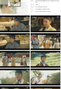 조선 정신과 의사 유세풍2.E02.230112.1080p.H264-F1RST.mp4