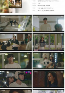 일당백집사.E05.221109.1080p.H264-F1RST.mp4