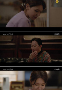 당신이 소원을 말하면.E07.220831.720p-NEXT.mp4