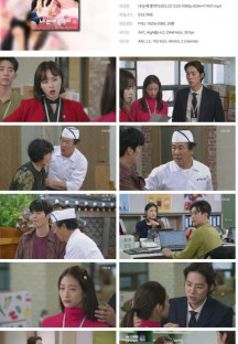 내 눈에 콩깍지.E63.221229.1080p.H264-F1RST.mp4