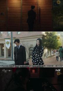 이브.E04.220609.720p-NEXT.mp4