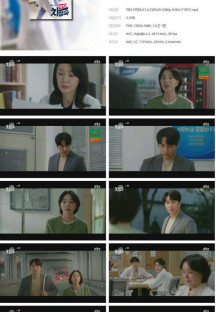 닥터 차정숙.E14.230528.1080p.H264-F1RST.mp4