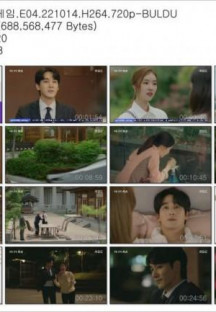 마녀의 게임.E04.221014.H264.720p-BULDU.mp4