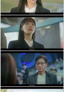 딜리버리맨.E08.230323.H264.AAC.WEB-DL.1080p-Phanteam.mkv