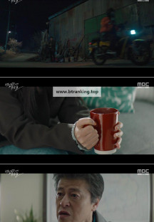 백설공주에게 죽음을.E05.240830.720p-NEXT