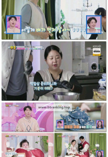 슈퍼맨이 돌아왔다.E560.250212.1080p-F1RST