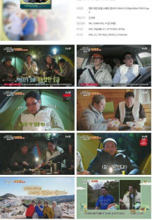 텐트 밖은 유럽 스페인 편.E07.230413.720p.H264-F1RST.mp4