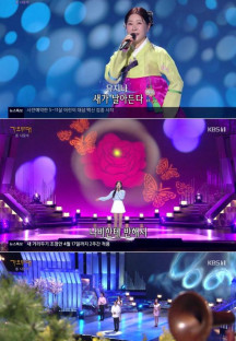 가요무대.E1755.220411.720p-NEXT.mp4