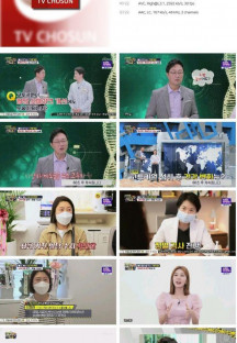 위기탈출생존왕.E26.230418.720p.H264-F1RST.mp4