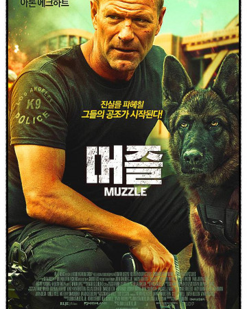 머즐 Muzzle (2023) [1080p] [BluRay] [5.1] [YTS.MX]