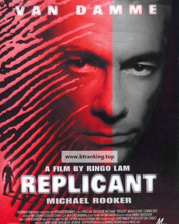 리플리컨트 Replicant.2001.BluRay.1080p.x265.10bit.AAC-highcal