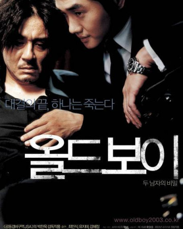 올드보이 Oldboy.2003.BluRay.1080p.x265.10bit-MiniHD