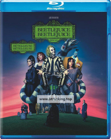 비틀쥬스 비틀쥬스 Beetlejuice Beetlejuice (2024) (1080p BluRay x265 10bit EAC3 7.1 Silence)