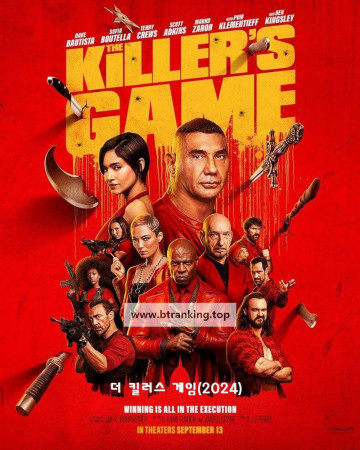 더 킬러스 게임 (번역기 자막) The Killer's Game,2024.1080p.KORSUB.WEBRip.H264.AAC