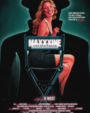 맥신 MaXXXine.2024.1080p.WEB-DL.AVC.H264.DDP5.1