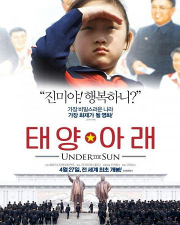 태양 아래 Under.the.Sun.2015.KOREAN.ENSUBBED.WEBRip.x264-VXT-[rarbg.to]