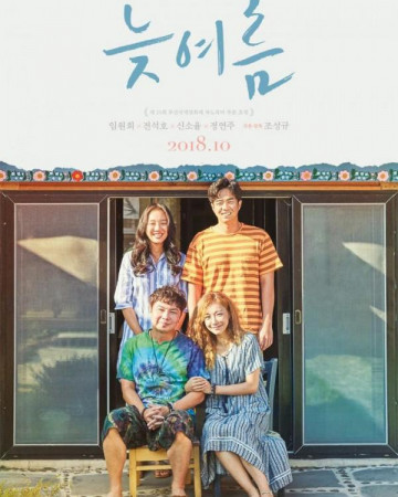 늦여름 Passing.Summer.2018.KOREAN.WEBRip.x264-VXT