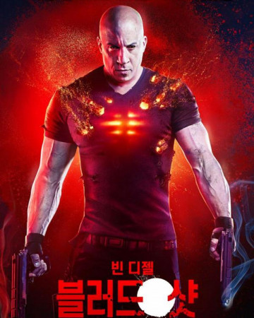 블러드샷 Bloodshot,2020.1080p.KOR.FHDRip.H264.AAC-REEL.mkv