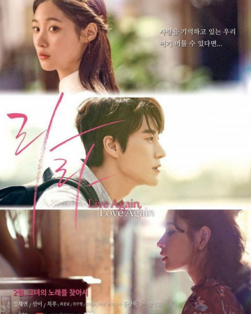 라라 Live.Again.Love.Again.2018.KOREAN.1080p.WEBRip.x264-VXT