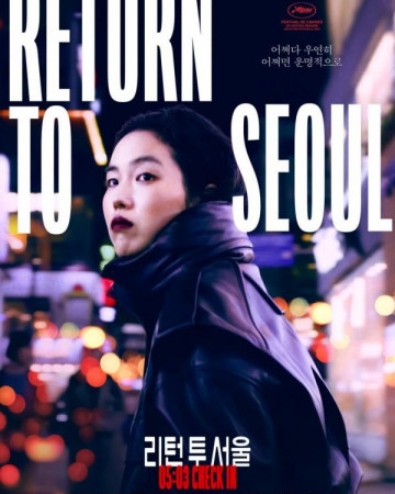 리턴 투 서울.Return.To.Seoul.2022.FRENCH.1080p.WEBRip.x265-VXT