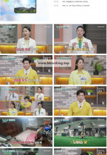 순정시대.E83.241103.1080p.H264-F1RST