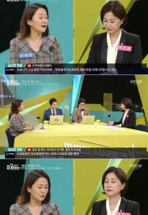 더 라이브.E484.220419.720p-NEXT.mp4