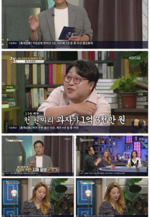 역사저널 그날.E377.220918.1080p.H264-F1RST.mp4